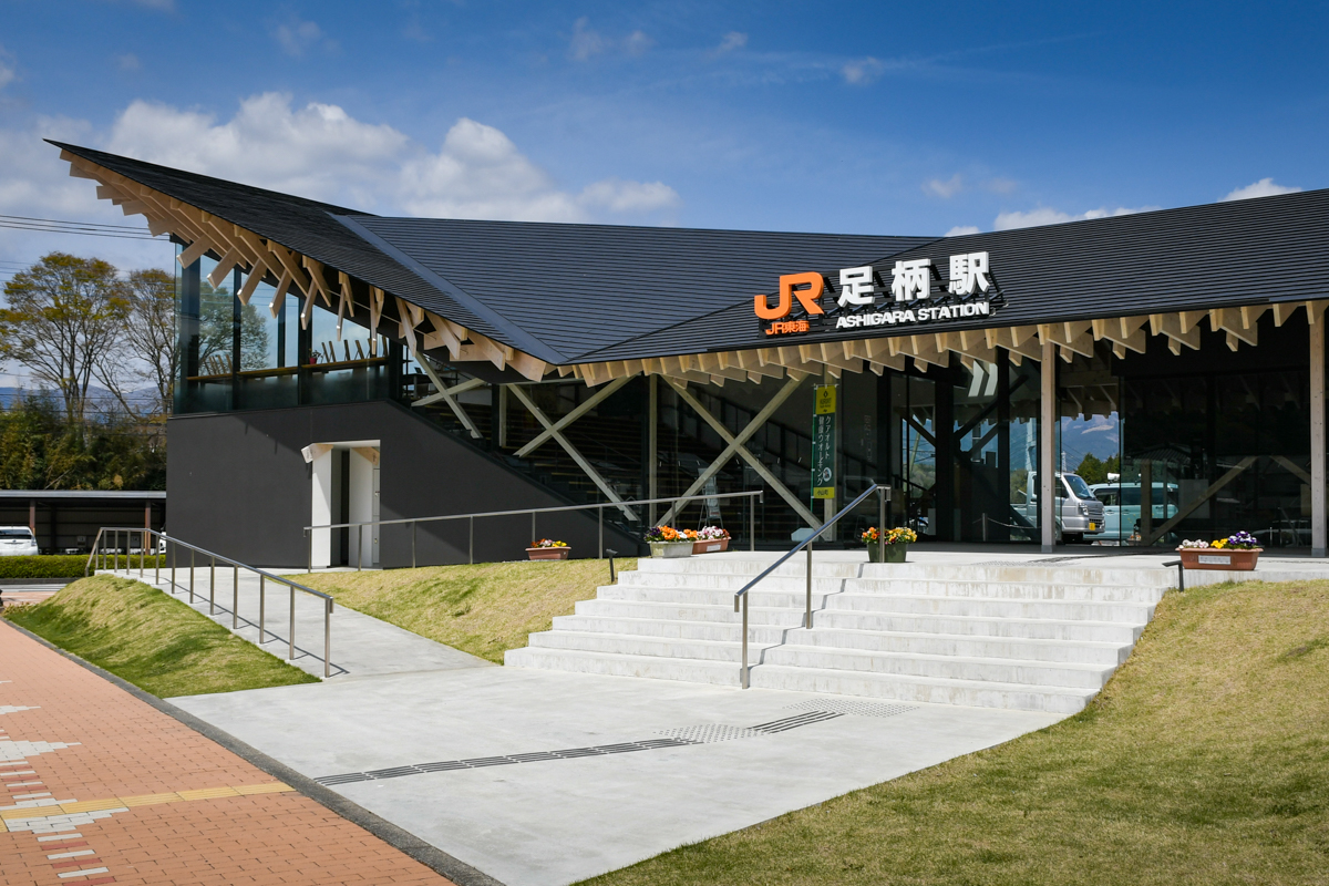 山北駅 ごてんばせんネット